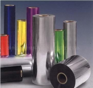 【通过6P邻苯测试PVC】价格_厂家_图片