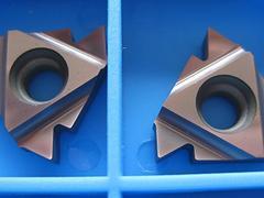 株洲专业的螺纹刀片_厂家直销 加工螺纹刀片图片|株洲专业的螺纹刀片_厂家直销 加工螺纹刀片产品图片由株洲科力特新材料公司生产提供-