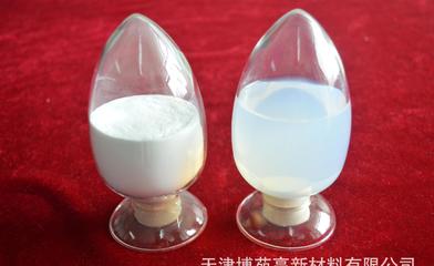 【相纸用氧化铝(图)】价格_厂家_图片