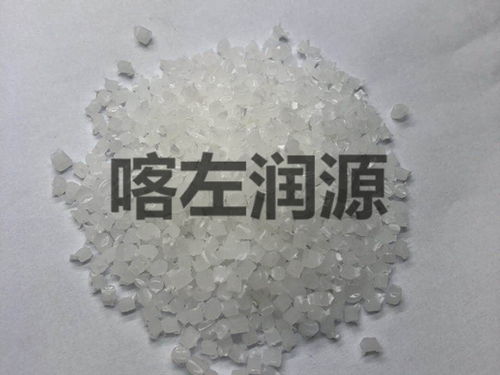 新闻中心 喀左润源新材料科技