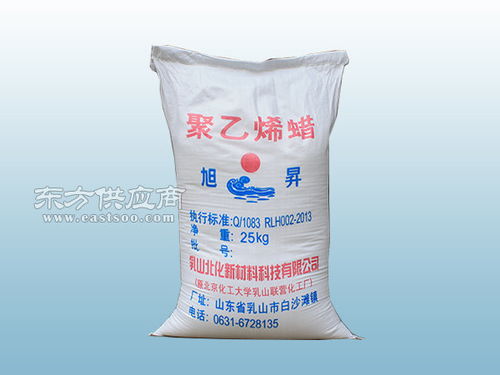 电缆线用pe蜡 pe蜡 北化新材料蜡乳液 查看