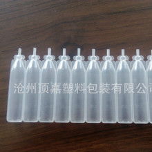 沧县新多美药用包装材料厂 供应产品