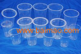 塑料制品 健新吸塑厂 一次性餐饮用品供应 健新塑料,塑料制品 健新吸塑厂 一次性餐饮用品供应 健新塑料生产厂家,塑料制品 健新吸塑厂 一次性餐饮用品供应 健新塑料价格