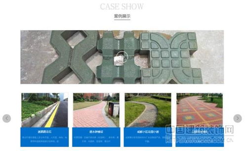 成都丽强新材料以全自动化技术,打造新型环保产品