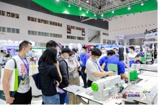 开幕即爆棚,全球顶尖制衣制鞋技术企业亮相,人工智能开创产业新格局