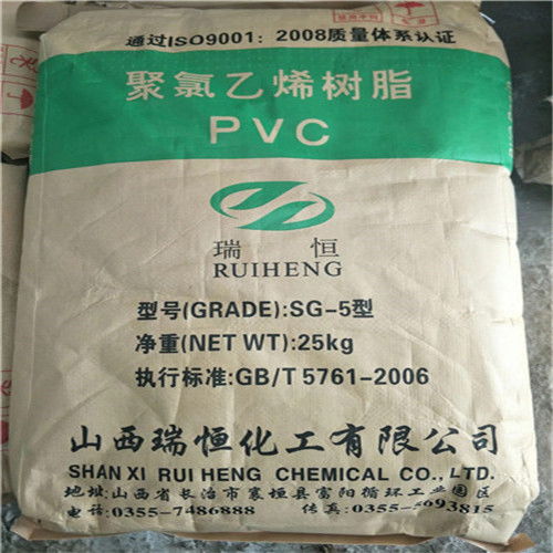 【响水高价回收酞青绿厂家】- 