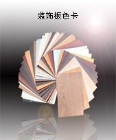 新材料建筑高分子模版产品图片,新材料建筑高分子模版产品相册 - 山东恒捷责任 - 九正