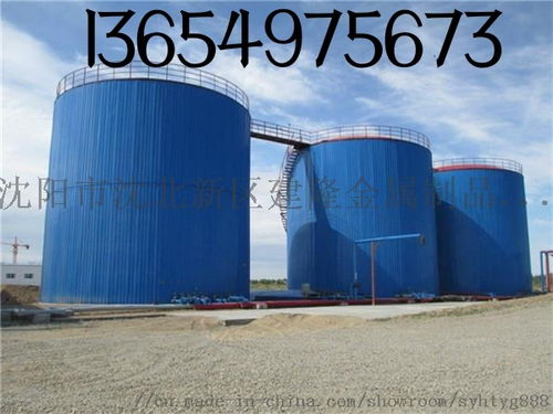 朝阳地埋柴油储存罐