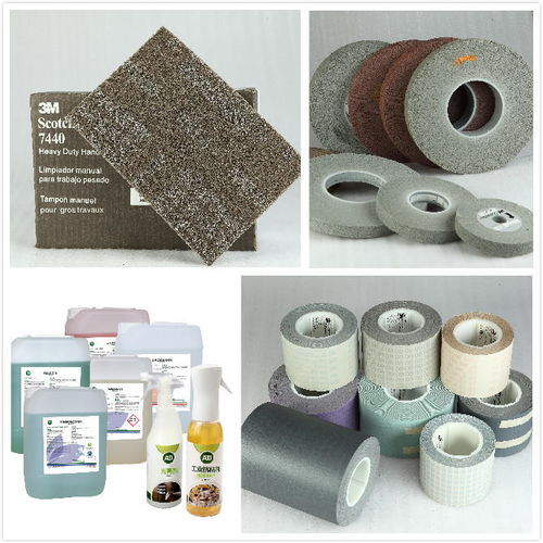 佛山华高研磨科技邀您共聚2021 第三届 中国汽车新材料应用高峰论坛