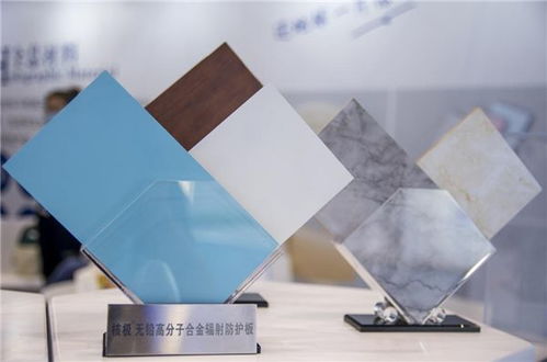 核极防辐射产品亮相chcc2020 全息能源新材料助力好医院建设