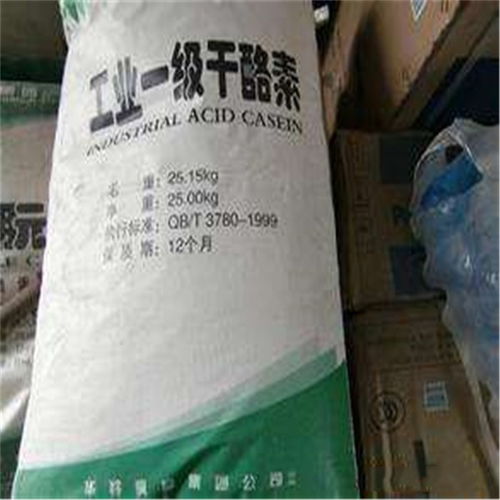 富舜新材料 专业生产鲜奶级干酪素的实力厂家