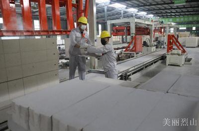 康美绿筑新材料产业园 发展新产业，孕育新希望