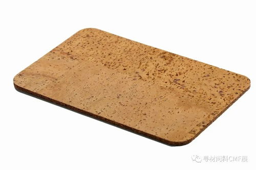 2020第四届国际新材料新工艺及色彩展 新材料亮点企业一览