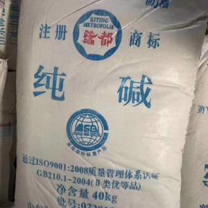 无机化工生产厂家与批发商 新材料驱动产业新格局